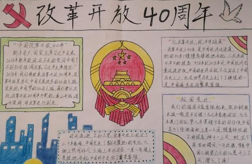 环境知识：如何影响地球？