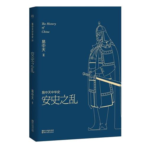 美丽的时刻_550字