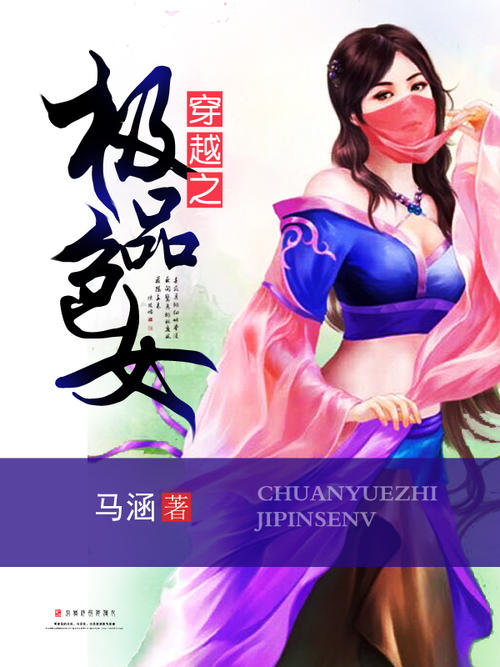 我是狐狸_1500字