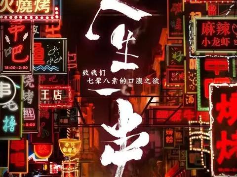青年记忆_200字