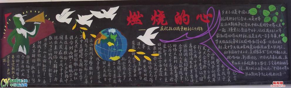 世界的世界_400字