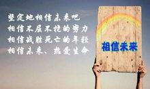 再回首 童年如梦_200字