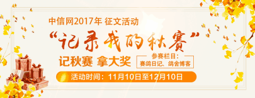 有一天中午，我正在吃饭吃饭，我突然听到王的祖母的门响起，我来自一个男人的呼喊：“别跑，站起来！”我们不知道发生了什么，匆匆出去看。事实证明，成为王的祖母的儿子正在抓到一只猫。他花了很多努力来抓住猫，但他的衣服很脏。看到我们都在看着他，他尴尬地微笑说：“你看，这只猫太没有了，总是喜欢耗尽，我的妈妈正在起床。” “我做到了。”不仅当奶奶国王已经从房子出来时。我看到她在抱着他的腰上举手了：“别担心！我的生意，不必管理！” “这只小的黑人刚刚来了，我有一点点，我已经过了几天了。” “当她提到她的”宝贝“时，王的祖母的语言变得更加温柔。”妈妈，你的痛苦是什么？如果你觉得无聊，你会去找我。你是如此以上，你没有这种疲惫。“”我对这些猫有感情。再次，我的身体非常好，别担心，我有时间见到你。 “王的祖母的儿子看到他没有移动国王的祖母，但他不得不摇摆。看到这个，我不明白：王奶奶不是太坚固，是有什么感情，天伦无法与之比较流浪猫？