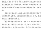 对自己说_150字