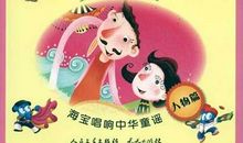 奶奶的生日_400字