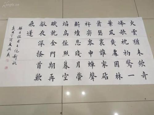 因为秋天的绘画，它可以在荒野中涂漆。