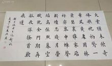 【七律.八仙体】一地西风一地黄