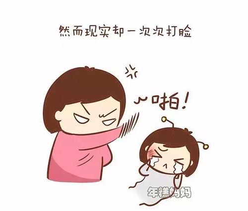 我们非常容忍_1200字