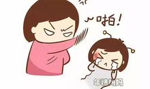 我们很宽容_1200字