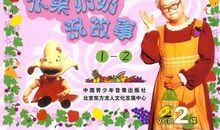 奶奶的故事_1200字