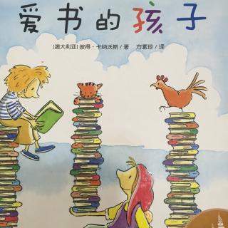 老师的故事_550字