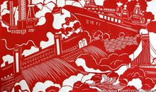 一剪梅.国庆有感