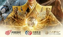 记海上专业阅兵--集美大学