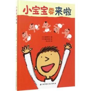 我的兄弟姐妹正在_900字
