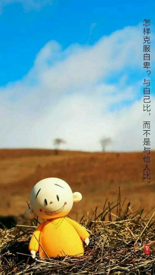 母亲泪流满面_550字