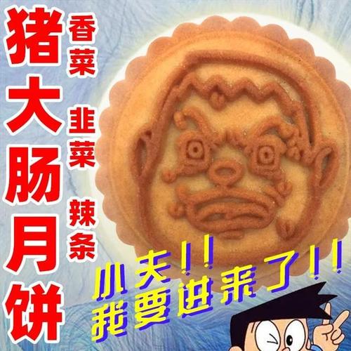 解决老年很长。