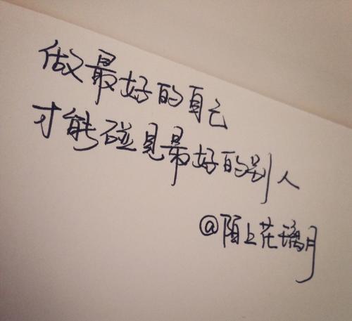 每天校园_1200字