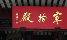 书写3年辉煌_750字