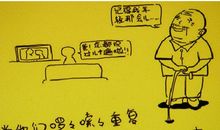 那年，关于她的父亲记忆_1000字