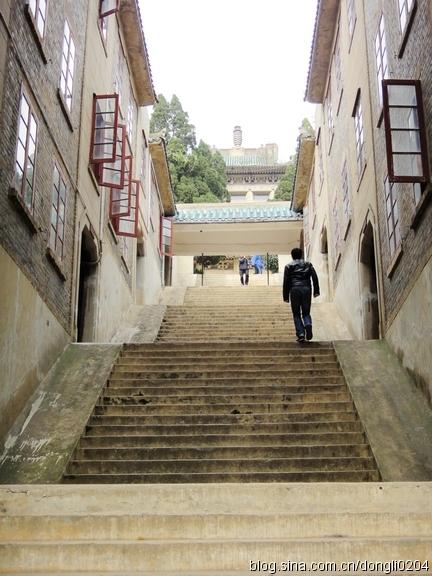 十四步_550字