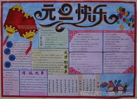三年柳树，人民回来了。