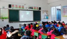 班队活动课_350字