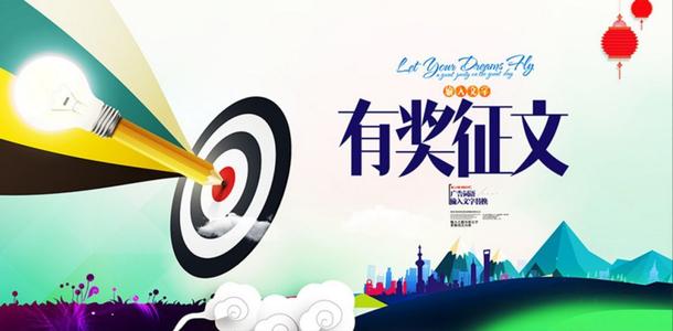 “明天，明天，明天，每天，每天，一切都很尴尬。”从那以后，我注意珍惜时间，不要只是推到明天，因为我明天。