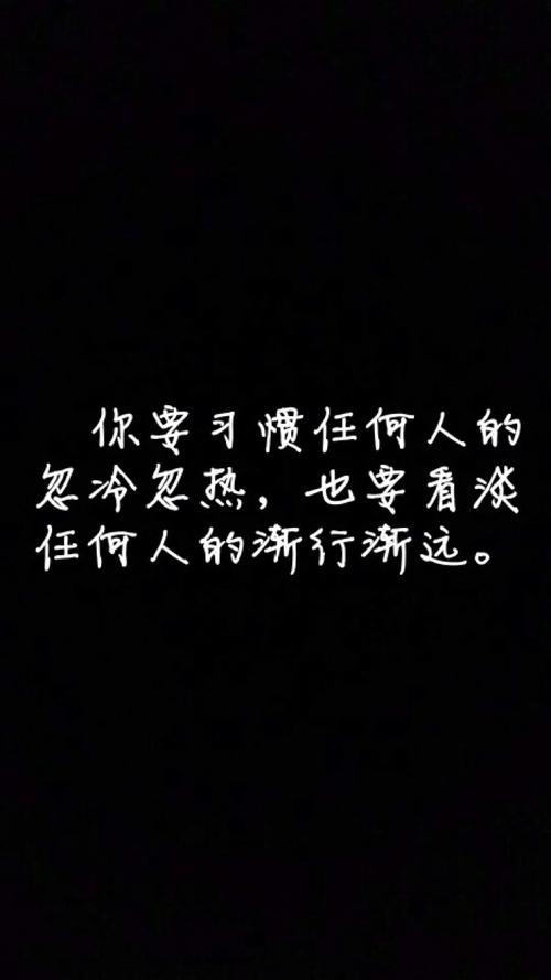 愿我觉得遥远的你_1200字