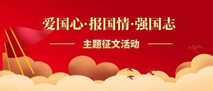 父亲是山，它是一个常数巍;父亲是水，流动，告诉爱是无穷的;父是星光，照亮了我的整个天空。父亲用一个大而强壮的肩膀伸出整个家。他的肩膀是温暖的，依靠和安全。从小到大，这是真的。但我爱我父亲的背部。当我还是个孩子时，我经常看到我父亲的背部，我发了一份好工作，因为我父亲在外面工作，我看到我的父亲高高了，我经常让我崇拜，我想有一个好的，我必须让爱我和人民的人。心爱的人。那时，我父亲的背部被拉了，它太糟糕了，它是无可挑剔的，它是完美的。那时，我以为我的父亲的背部不会摔倒，我将永远是如此高大和坚不可摧。众所周知，我父亲只是爱，我爱自己。