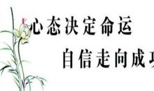 不曾停息_550字