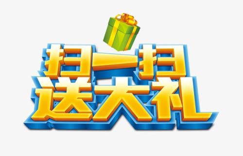 这似乎是一个闪电，我在我身上，我震惊了。小心：“好吗？”他皱起了皱纹，在柜台上扔了五个角落，说：“否则，让我们走吧，不要阻止我！”我从来没有滋养它。 “。但是当我走出商店时，我一直在想。