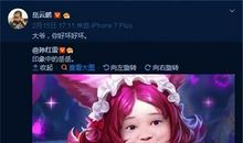 围观·小透明_400字