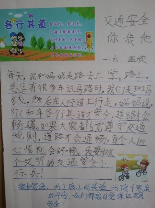 我被这些未解决的，艺术艺术的氛围所吸烟。等我醒来，世界上没有烟。只有一个小女孩骨头，白色，她的朋友就是我的朋友。我看到她没有扭伤眼睛，盯着“老牛饮用水地图”，好像灵魂是敞篷。有没有谜？是的，肯定是。所以，我看了这个问题。