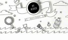 茶碳·（中）余生用来和你浪迹天涯_300字