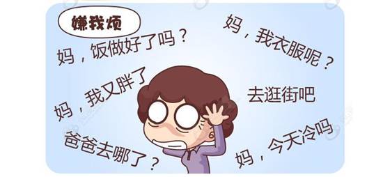 唠唠也是一种爱_800字