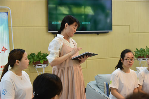 关心实习经验：你还好吗？