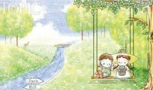 我把他埋在记忆的最深处_700字