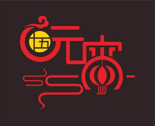 考试大厅恐惧症_750字