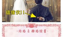 如果可以选择_1200字