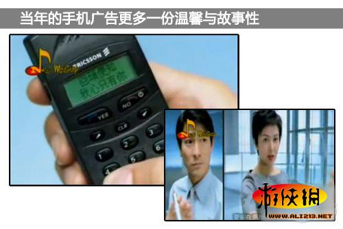 曾经，让我们收集藏语的回忆_650字