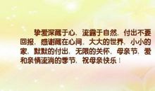 关于奶奶的作文：奶奶，又过年了_800字