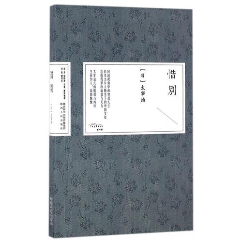 我没有什么东西-----文本“金色足迹”重写_500字