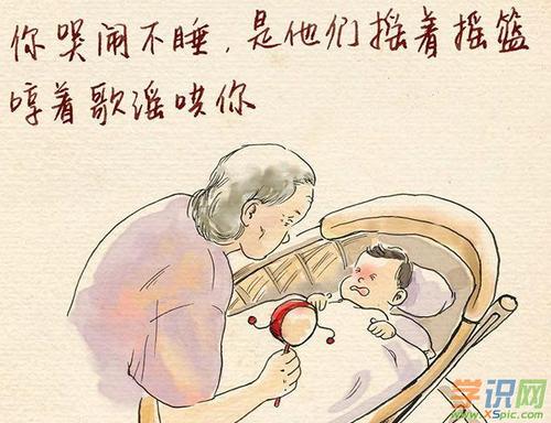奶奶组成：我的奶奶_900字
