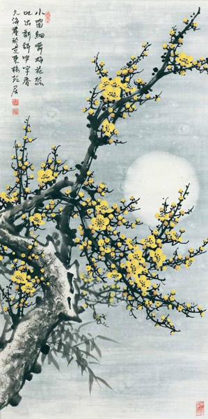 李子的“智能”_550字