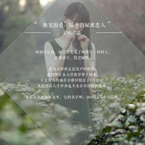 文户：1037156435