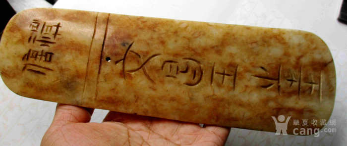 有趣的扳手手腕_650字