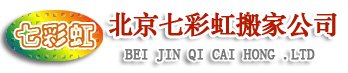 移动_400字
