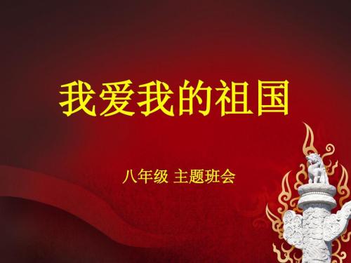 艾月亮，我_200字
