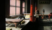 皇宫正传（七）_600字