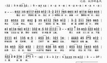 当泡泡兵爱上了酒，眼泪也不禁缠住了他_800字